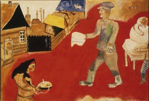 'Purim', by Marc Chagall, 1917