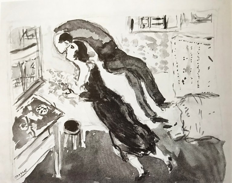 Sketch for 'The Birthday' 1915 Marc Chagall